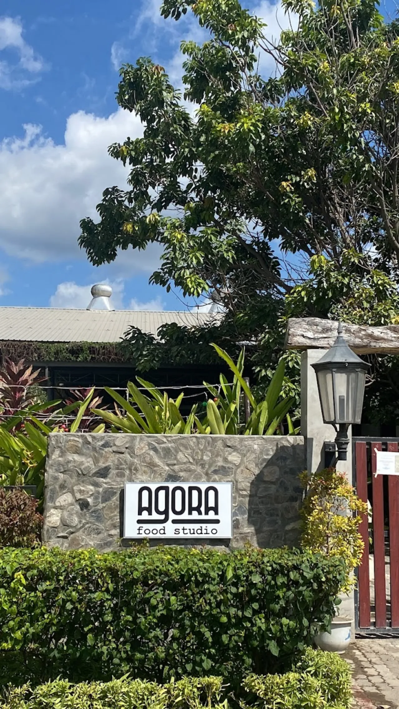 Agora