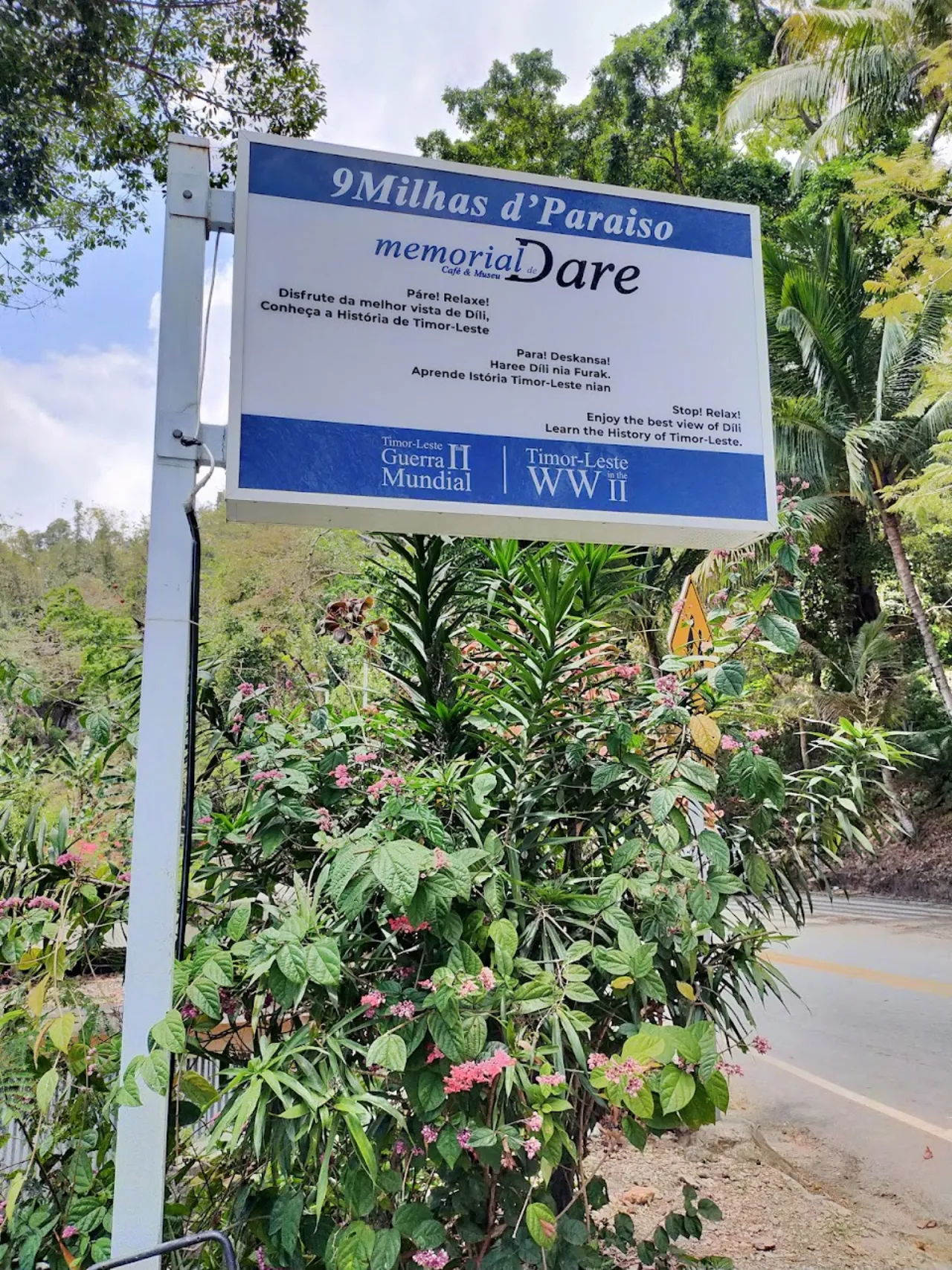 Dare Memorial Museum & Cafe