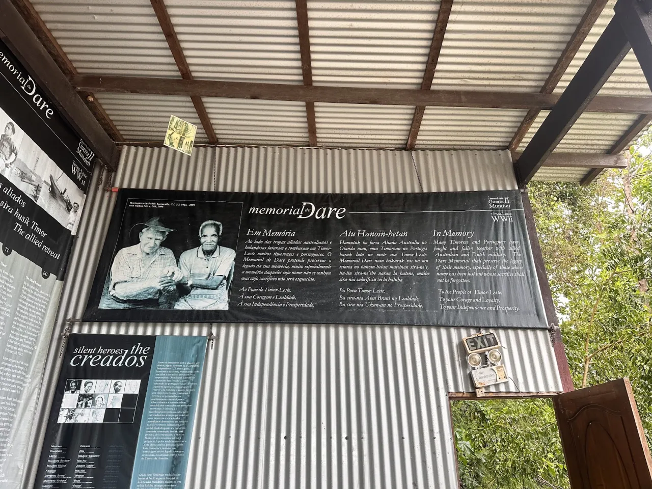 Dare Memorial Museum & Cafe