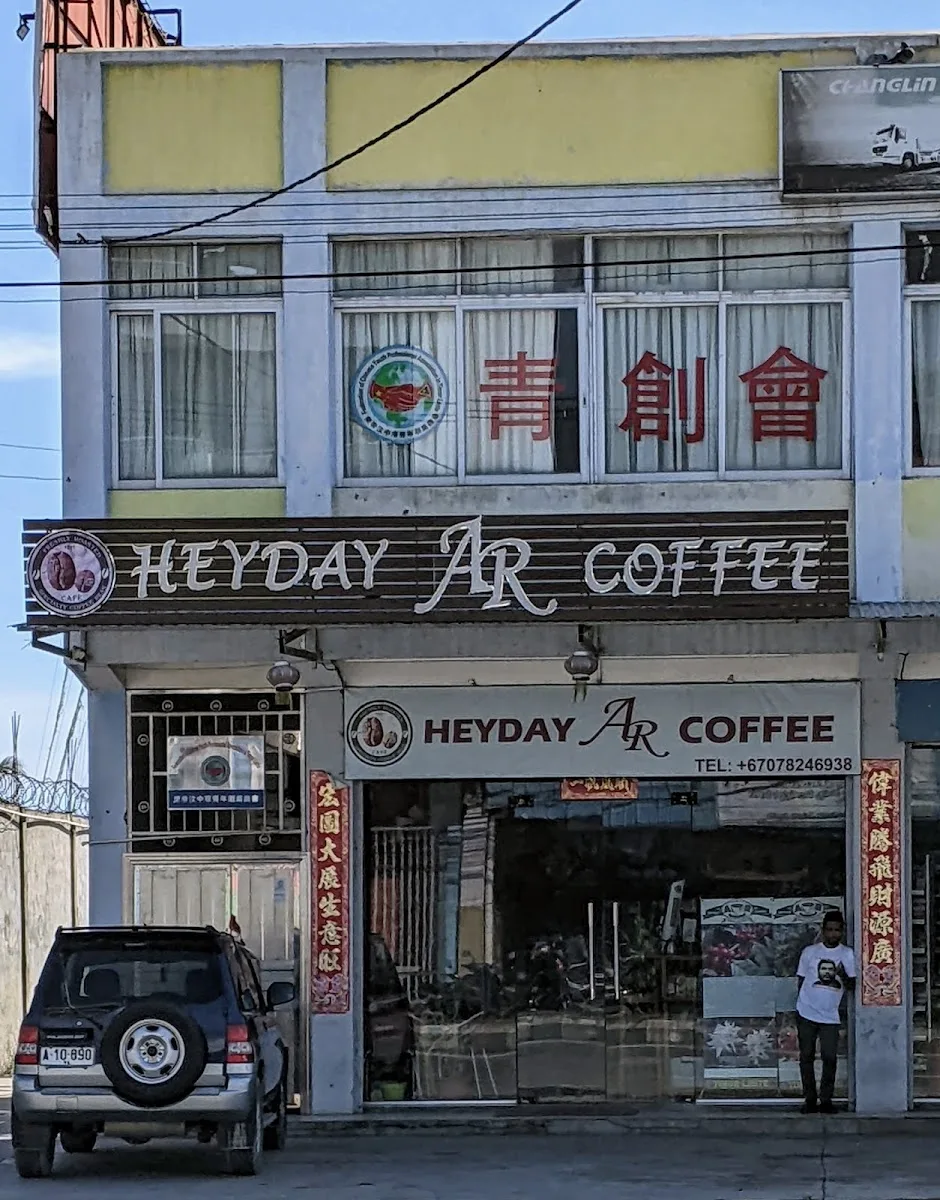 Heyday Coffee