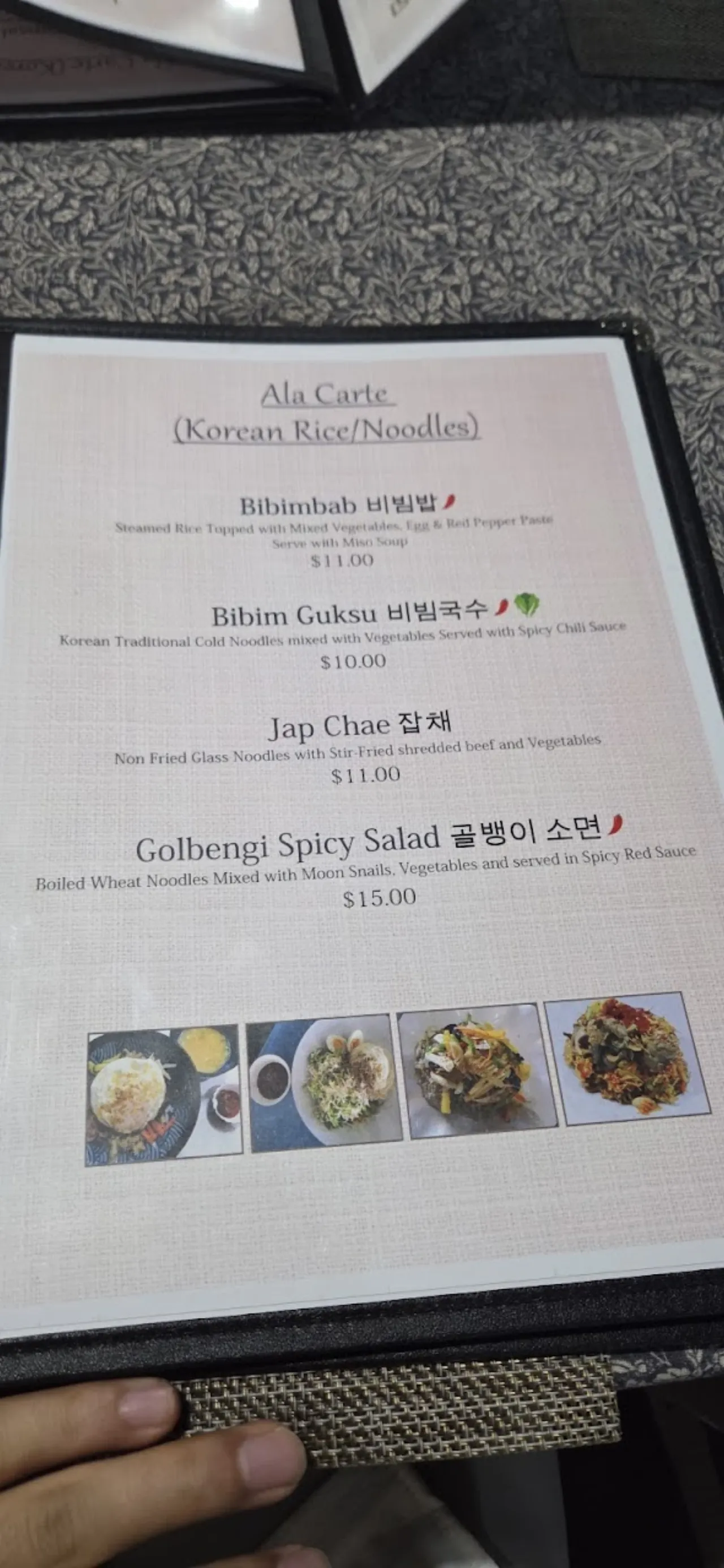 Naris Restaurant