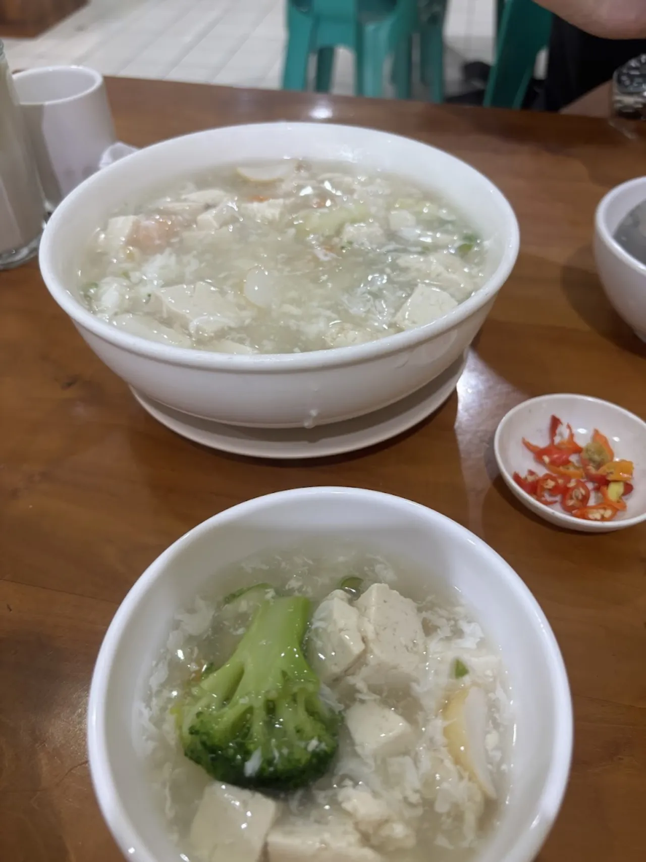 New 88 Restaurant