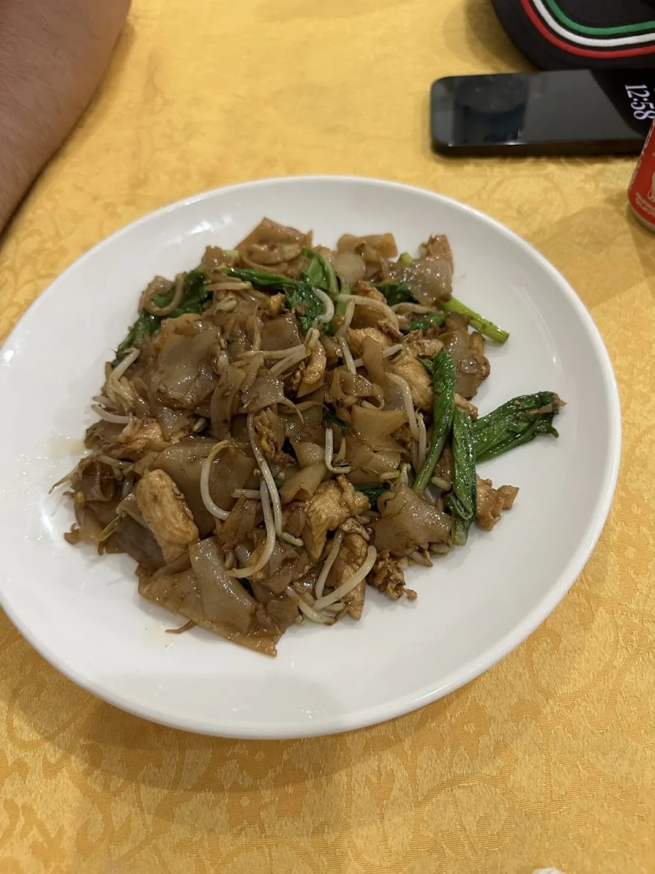 New 88 Restaurant