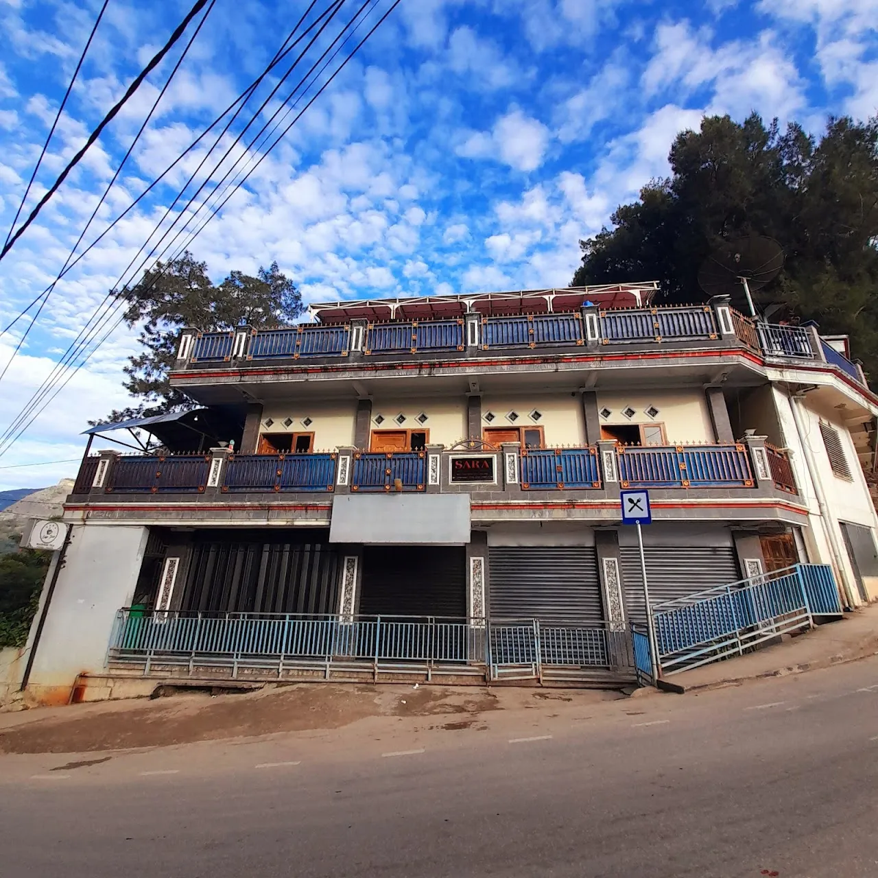 Sara Guesthouse