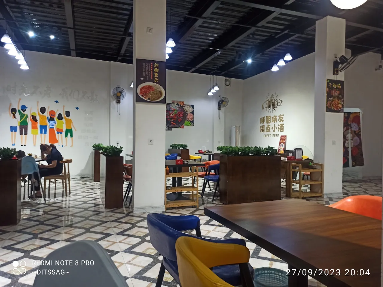 Xiao Jie Jie - Chinese Restaurant