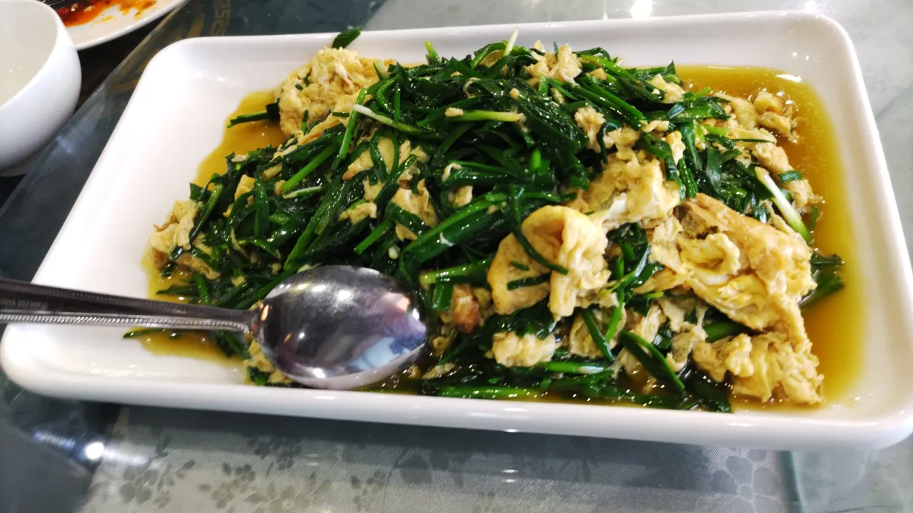 Xiao Jie Jie - Chinese Restaurant